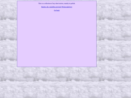 dumpster screenshot