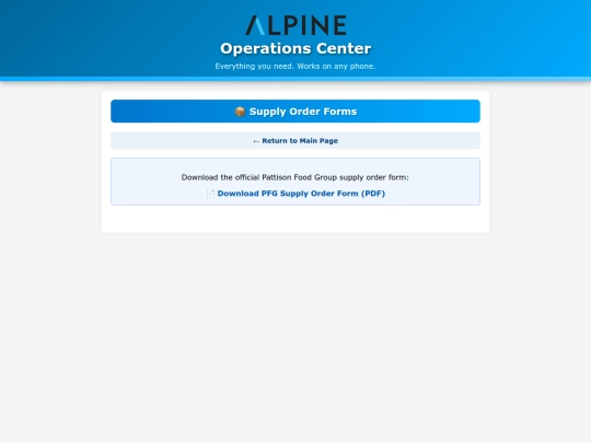 supply-order screenshot