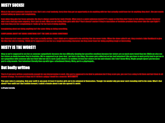 mistyrant1 screenshot
