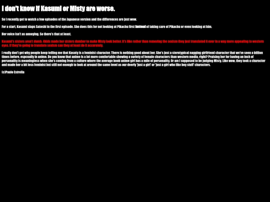 mistyrant3 screenshot