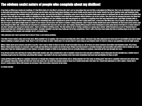 mistyrant4 screenshot