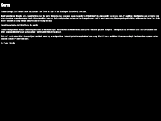 newrant screenshot