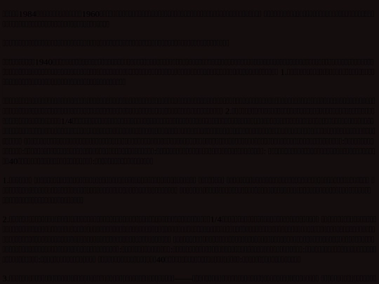 img/基ka screenshot