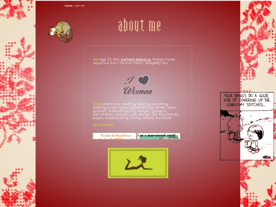 aboutt screenshot