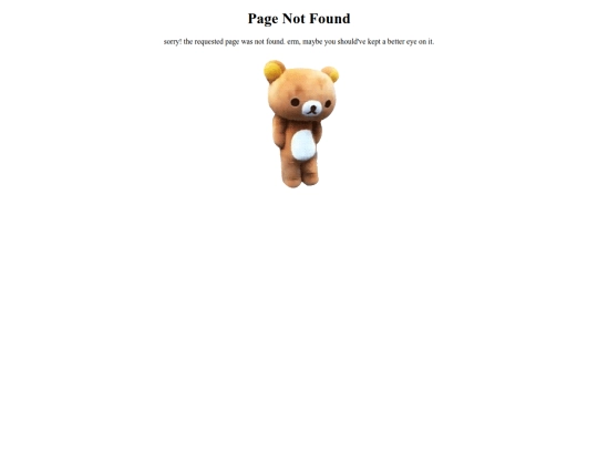not_found screenshot