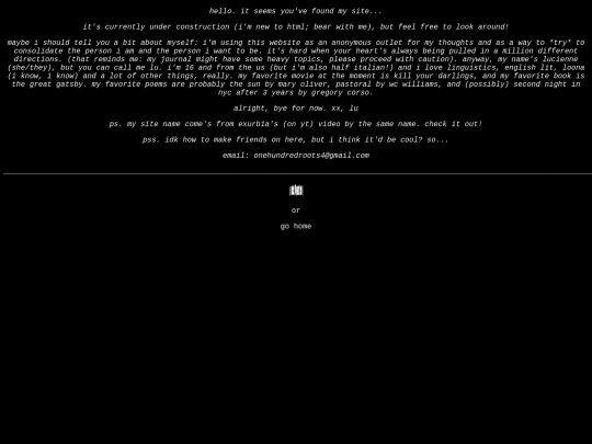 part-i screenshot