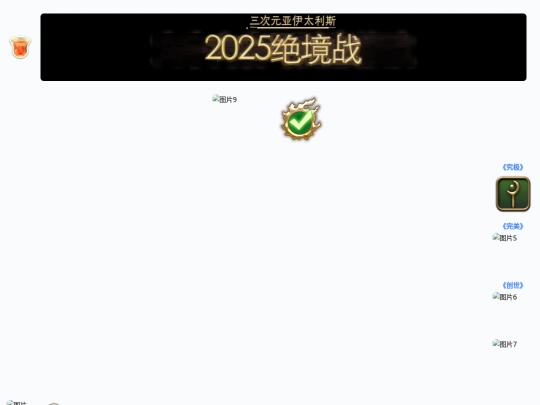 C1 screenshot