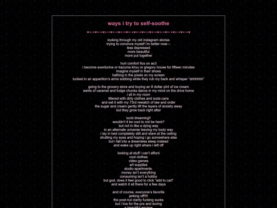 selfsoothe screenshot