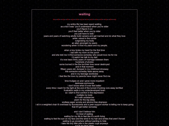 waiting screenshot