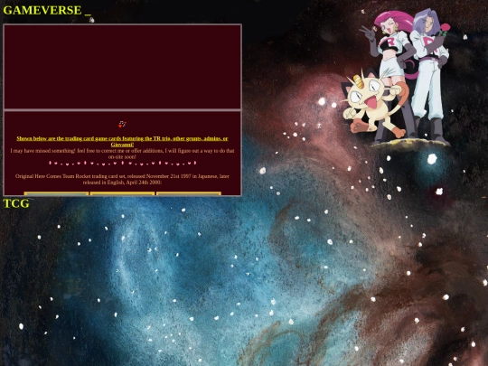 games-tcg screenshot