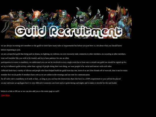 recruitment screenshot