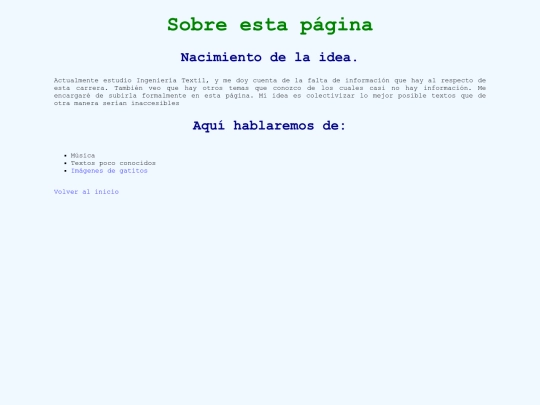 AboutPage screenshot