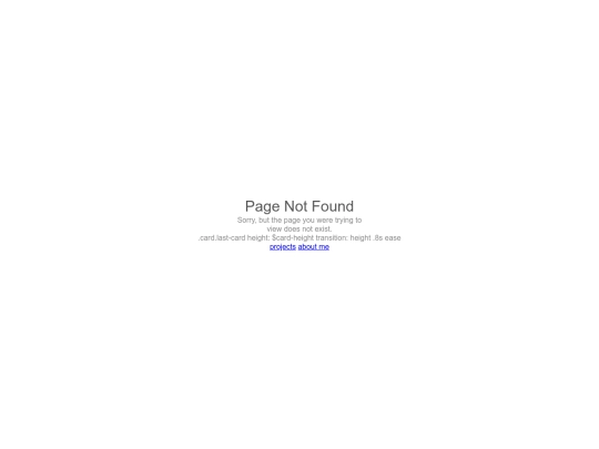 404 screenshot