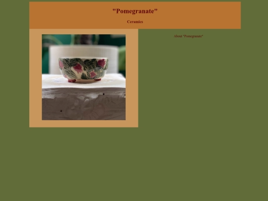 pomegranate screenshot