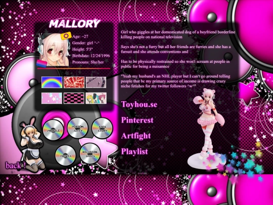 oc_pages/mall screenshot