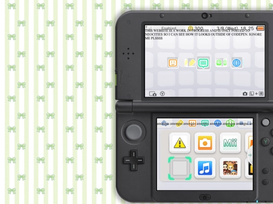shrines/3ds screenshot