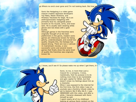 shrines/sonic screenshot