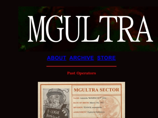 archive screenshot
