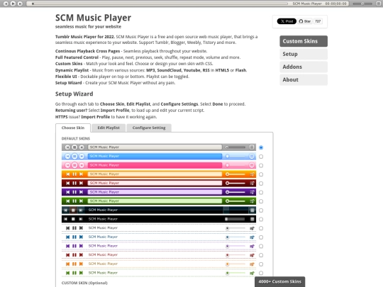 scm-music-player/scm screenshot