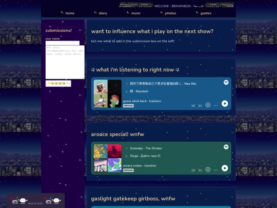 music screenshot