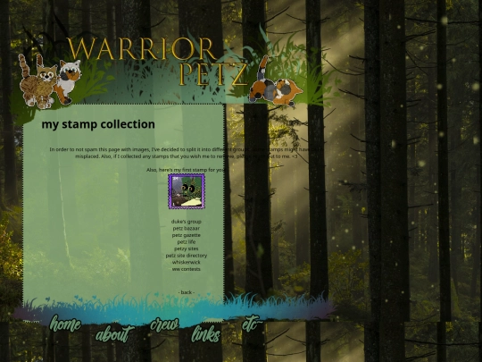 etc/stampcollection screenshot