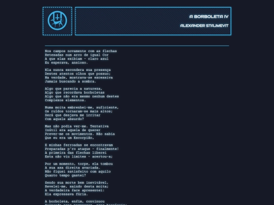 biblioteca/poemas/stajmevit/aborboletaiv screenshot