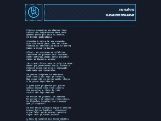 biblioteca/poemas/stajmevit/asruinas screenshot