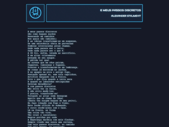 biblioteca/poemas/stajmevit/emeuspassosdiscretos screenshot