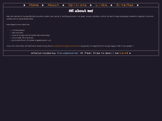 about screenshot