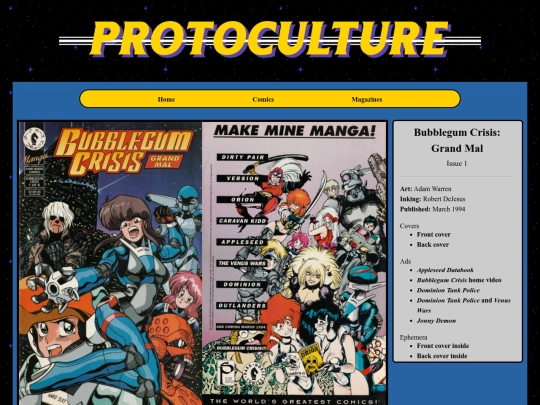 comics/bubblegum-crisis/grand-mal-1 screenshot