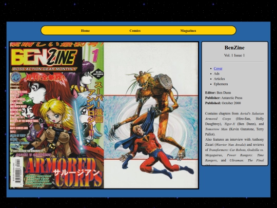 magazines/benzine/benzine-1 screenshot