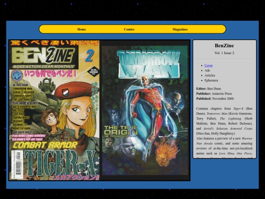magazines/benzine/benzine-2 screenshot
