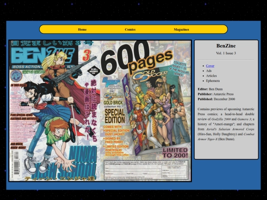 magazines/benzine/benzine-3 screenshot