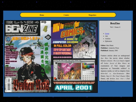 magazines/benzine/benzine-4 screenshot