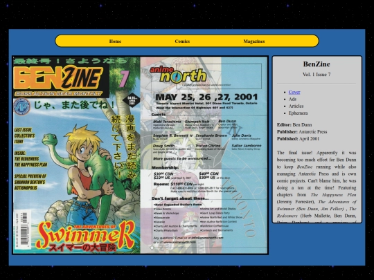 magazines/benzine/benzine-7 screenshot