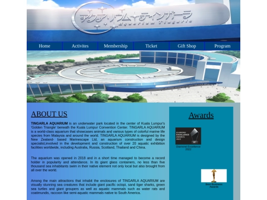 about_us screenshot
