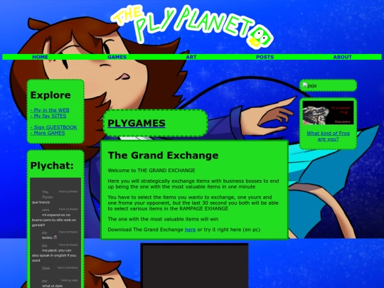 subpages/games/exchange screenshot