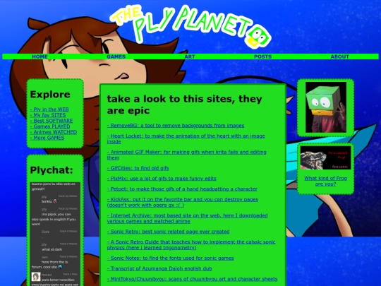 subpages/myfav screenshot