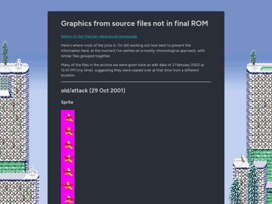 matadv/norom screenshot