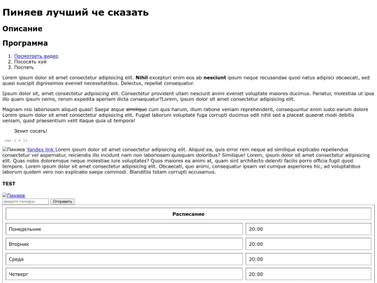 Untitled-1 screenshot