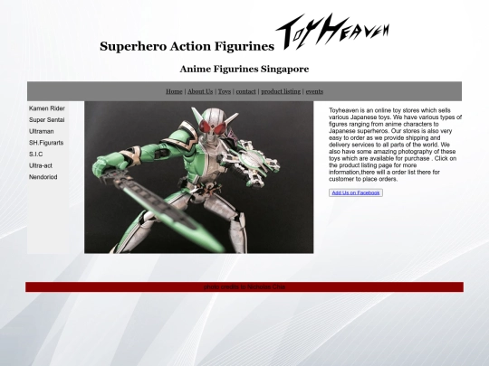aboutus screenshot
