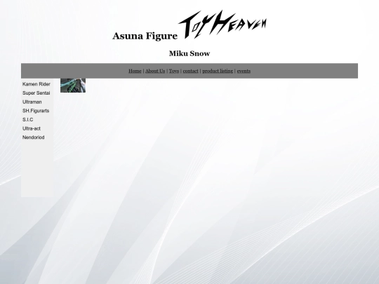 productlisting screenshot