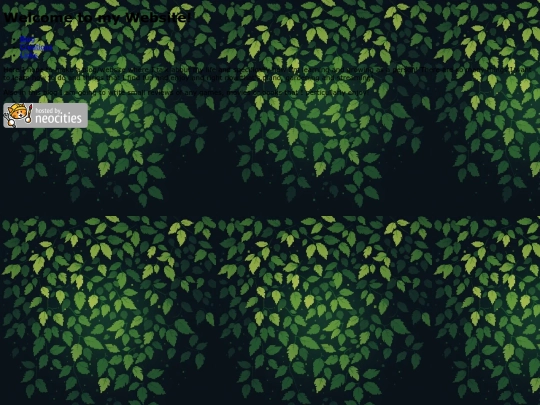 home/home screenshot