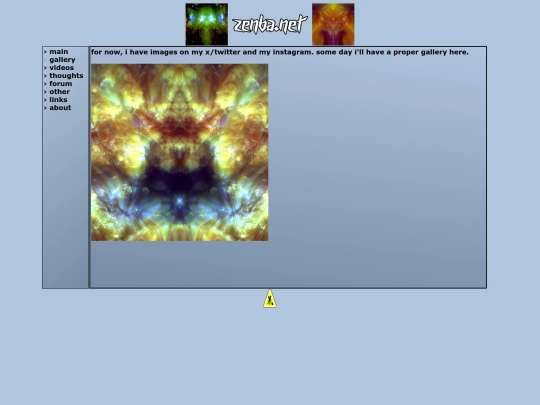gallery screenshot