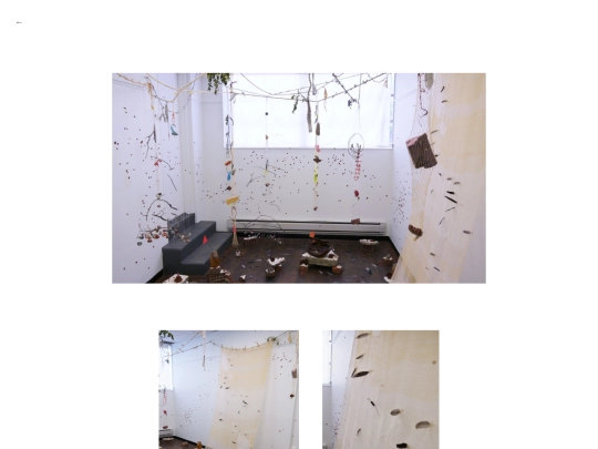 becomingsilt screenshot