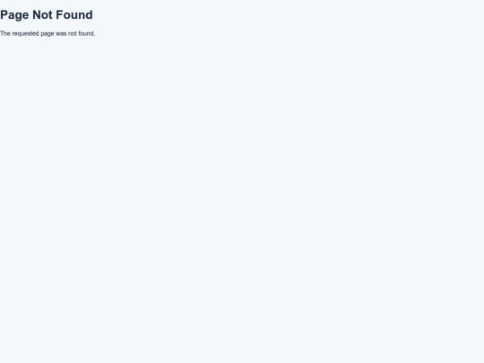 Band-Page screenshot