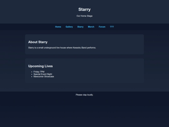 starry screenshot