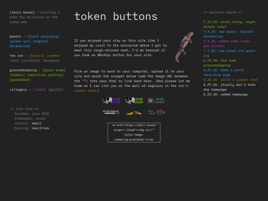 tokens screenshot