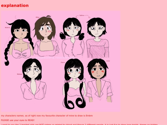 art screenshot