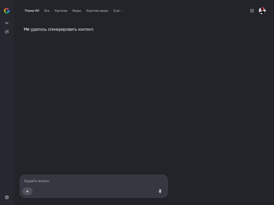 test screenshot